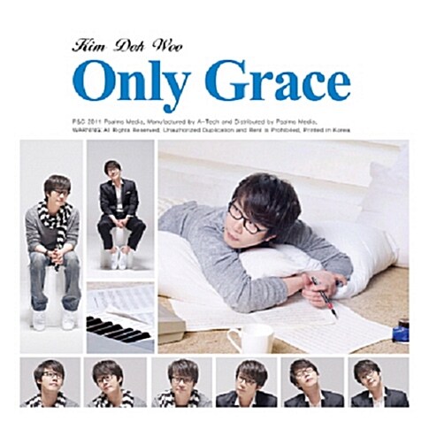 [중고] 김도우 - 1집 Only Grace