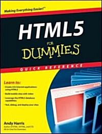 HTML5 for Dummies Quick Reference (Paperback)