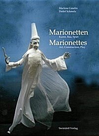 Marionettes - Art, Construction, Play (Hardcover)