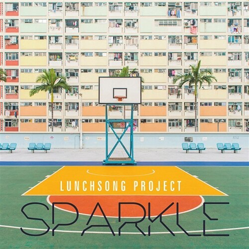 런치송 프로젝트 - 미니앨범 Sparkle