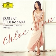 Schumann Piano Sonata No.1