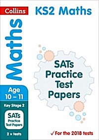 KS2 Maths SATs Practice Test Papers : 2019 Tests (Paperback)