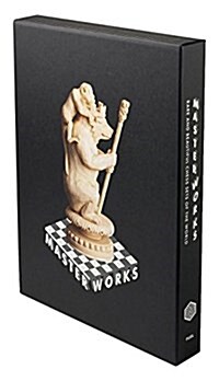 Masterworks (Slipcased Edition) : Rare and Beautiful Chess Sets of the World (Hardcover)