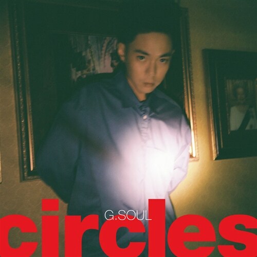 지소울(G.Soul) - 미니 앨범 Circles