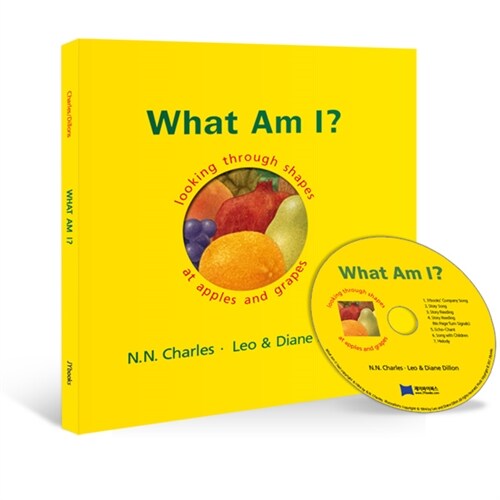 노부영 What Am I? (Hardcover + CD)