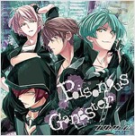 アプリゲ-ム『アイドリッシュセブン』「Poisonous Gangster」 (CD)
