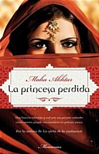 La Princesa Perdida = The Lost Princess (Paperback)