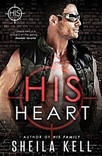His Heart (Paperback)