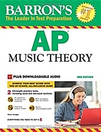 AP Music Theory: With Downloadable Audio Files (Paperback, 3)