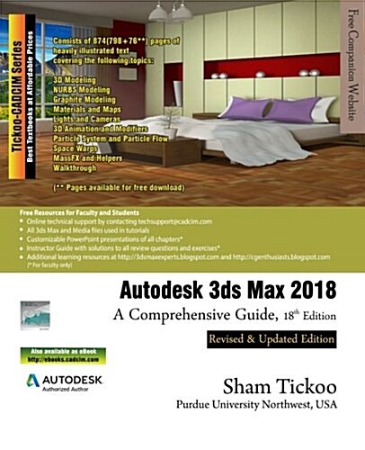 Autodesk 3ds Max 2018: A Comprehensive Guide (Paperback)