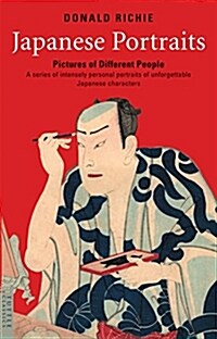 Japanese Portraits: Pictures of Different People (Paperback)