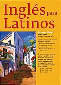 Ingles Para Latinos, Level 1 (Paperback, 4)
