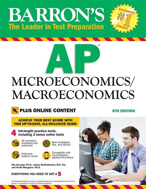 [중고] AP Microeconomics/Macroeconomics with Online Tests (Paperback, 6)