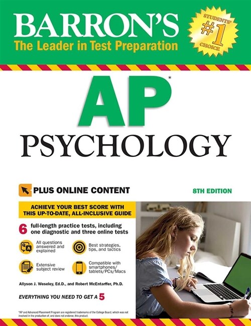 [중고] Barron‘s AP Psychology with Online Tests (Paperback, 8)
