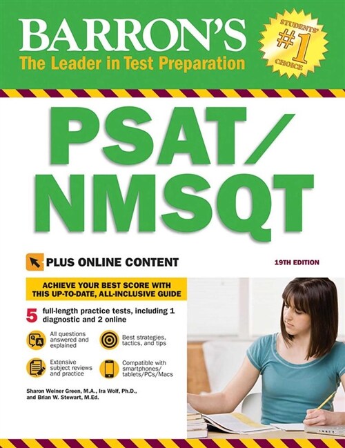 [중고] Barrons Psat/NMSQT with Online Tests (Paperback, 19)