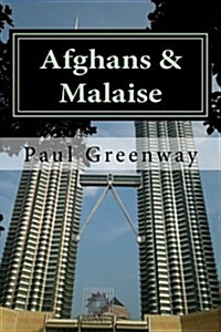 Afghans & Malaise (Paperback)