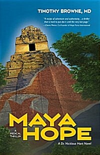 Maya Hope: A Medical Thriller (Paperback, 2, Edition)