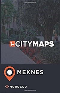 City Maps Meknes Morocco (Paperback)