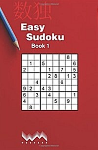 Easy Sudoku: Book 1 (Paperback)