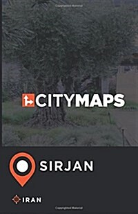 City Maps Sirjan Iran (Paperback)