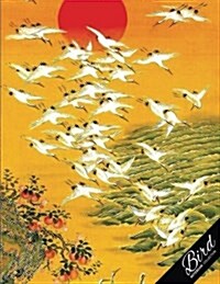 Bird Notebook Collection: Japanese Asian Red Sun Birds, Writing Composition Notebook/Journal/Diary Gift Idea 100 Pages, 8.5 X 11 (Paperback)