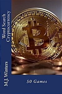 Word Search Cryptocurrency: 50 Games (Paperback)