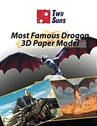 Most Famous Drogon 3D Paper Model: How to Build Own Dragon (Paperback)