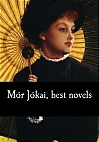 M? J?ai, best novels (Paperback)