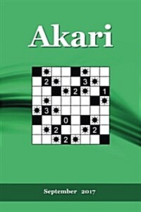 Akari: September 2017 (Paperback)