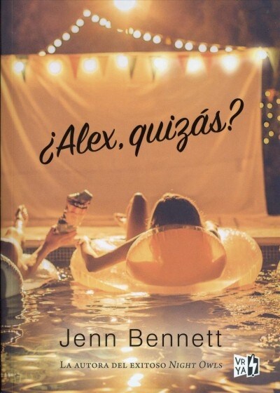 Alex, Quizas? (Paperback)