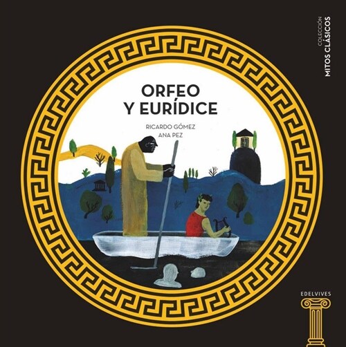 Orfeo y Euridice (Hardcover)