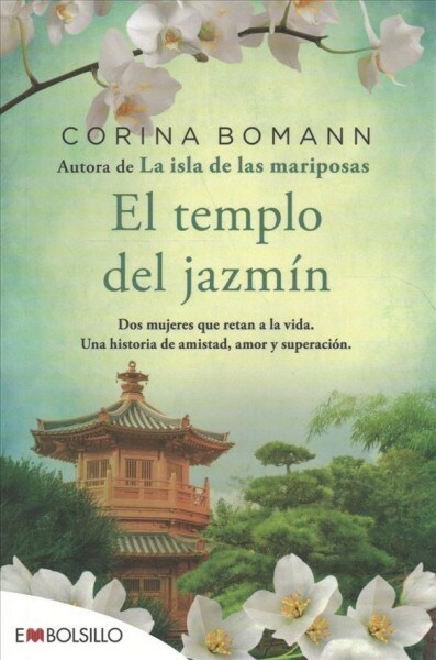 El Templo del Jazmin (Paperback)