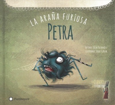 Petra, La Arana Furiosa (Hardcover)
