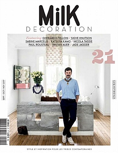 Milk Decoration (계간 프랑스판): 2017년 No.21