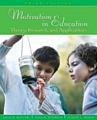 [중고] Motivation in Education (Paperback, 3rd)