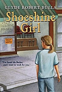 [중고] Shoeshine Girl (Paperback)