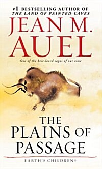 [중고] The Plains of Passage (Mass Market Paperback)