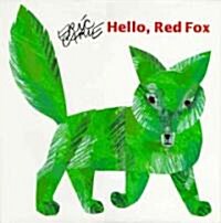 Hello, Red Fox (Hardcover)