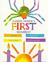 [중고] Sammy Spider‘s First Shabbat (Paperback)