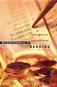 Microeconomics of Banking (Hardcover)