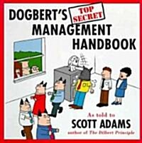 [중고] Dogberts Top Secret Management Handbook (Paperback)