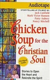 [중고] Chicken Soup for the Christian Soul (Cassette, Abridged)