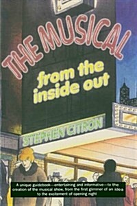 [중고] The Musical from the Inside Out (Paperback)