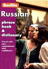 Berlitz Russian Phrase Book & Dictionary (Paperback)