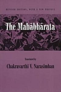 The Mahabharata: An English Version Based on Selected Verses (Paperback, Revised)