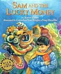 Sam and the Lucky Money (Paperback)