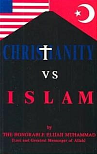 Christianity Versus Islam (Paperback)