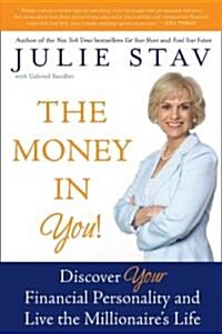 The Money in You! (Paperback, Reprint)