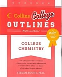 College Chemistry (Paperback, 2, Study Guide)