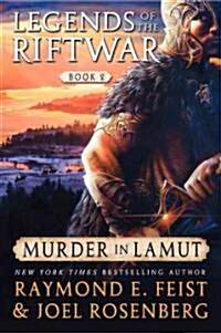 Murder in Lamut (Paperback, Large Print)
